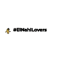 Raw Honey Bee Sticker by El Nahl