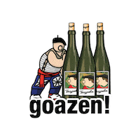 Argentina Manzana Sticker by Txikito