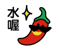 Mayuki Sticker