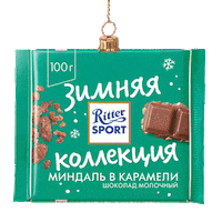 Sticker by Ritter-sport
