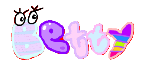 青蘋果美術 Sticker by 憨慢水豬與歹逗陣枝妞