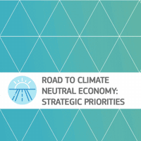 GIF by European Commission