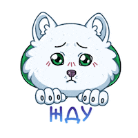Heart Sticker by laykasmmagency
