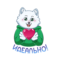 Heart Sticker by laykasmmagency