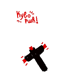 Star Wars Force Sticker