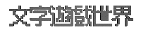 Wordgame Sticker by Team9