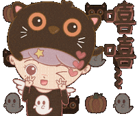 love4darts happy fun smile halloween Sticker