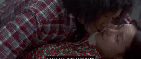 Rosebud GIF
