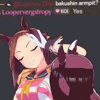 Umamusume GIF