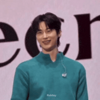 Byeonwooseok GIF