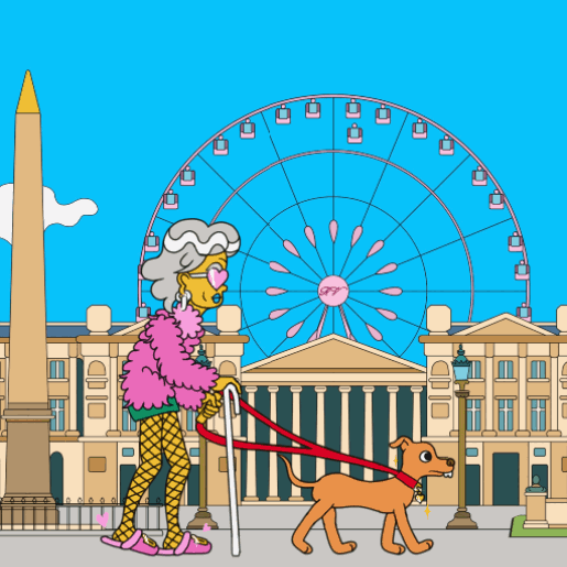 GIF by Roger Vivier