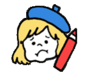 Trouble 悩む Sticker