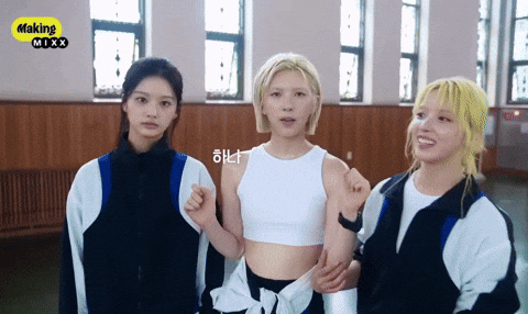 Bae GIF