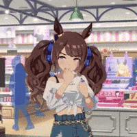 Umamusume Uma GIF