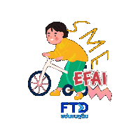 Marista Sticker by FTD Educação