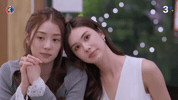 Lenamiu GIF