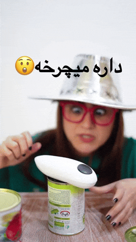 Tikzizi GIF