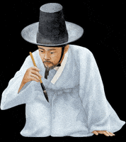 Korea Landscape GIF by vank