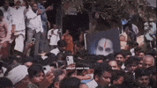Tdp Jagan GIF