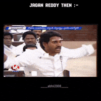 Tdp Jagan GIF