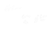 Kelun_0114 taiwan writing 台灣 手寫 Sticker