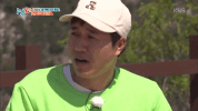 2 Days 1 Night GIF