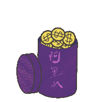 度菇13咦的茶水間 Sticker
