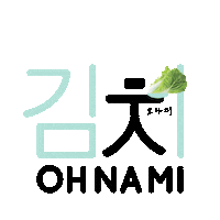 Hot Sauce Korea Sticker by OhnamiKimchi