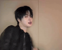 Leo GIF