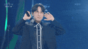 Sg워너비 GIF