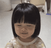Baby Korean GIF