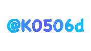 Text Sticker