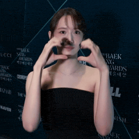 Yoonabaeksang GIF
