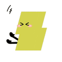 新北有課 Sticker by ntpcuko