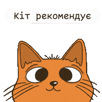 woodandhearts cat cats кіт catfurniture Sticker