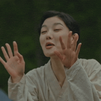 Amber GIF
