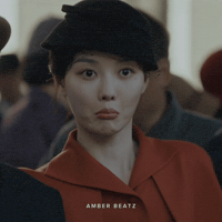 Expression Amber GIF