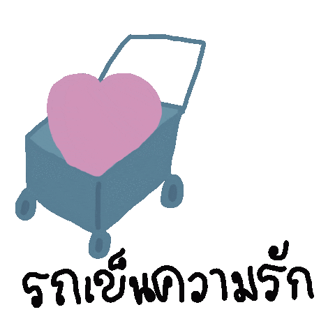 Sticker by qkunhome