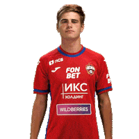 Football Hang Loose Sticker by PFC CSKA