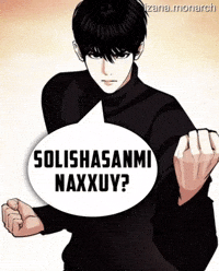 Izana GIF