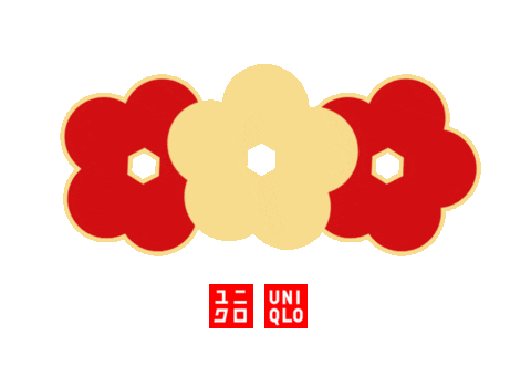 Chinese Japan Sticker by UNIQLO