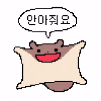 이모티콘 GIF