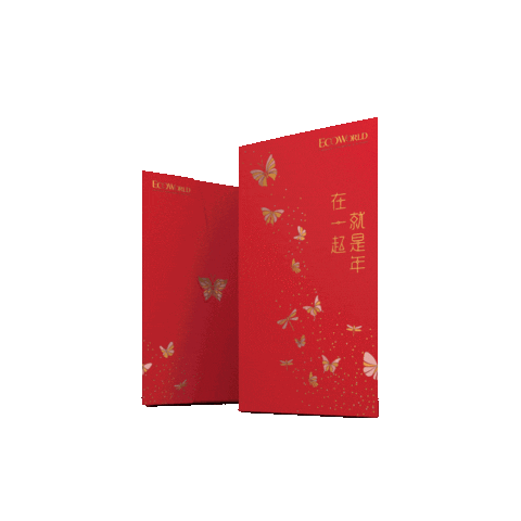 libbeewong giphyupload togetherness angpau ecoworld Sticker