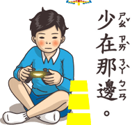 student textbook Sticker by turtledrawturtle
