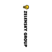 Sticker by zelenskygroup