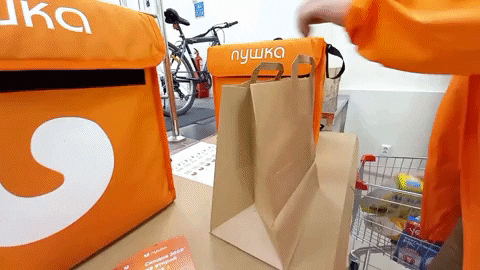 e-Kazan giphyupload GIF