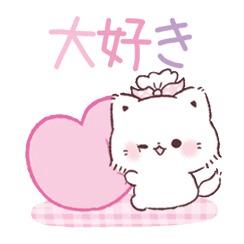 TOKUDOME_illust giphyupload かわいい 猫 はと Sticker
