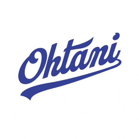 World Series Baseball GIF by SportsManias