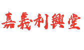 小樂 Sticker