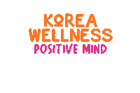 Beauty Health Sticker by KTO Indonesia